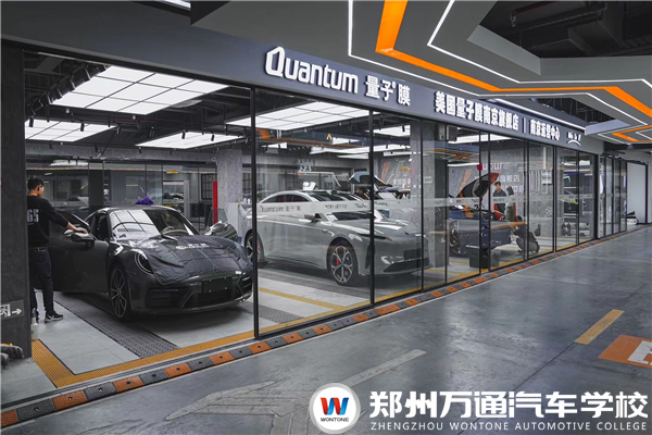 南京帕博汽車服務(wù)連鎖招聘簡(jiǎn)章