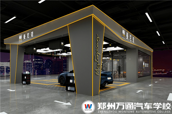 湖北利星商貿(mào)有限責(zé)任公司招聘簡(jiǎn)章