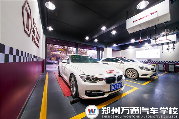 北京兔師傅汽車科技有限公司招聘簡章