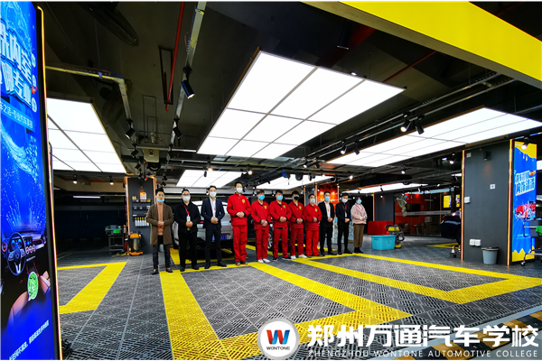 鼎車堂汽車美容連鎖招聘簡(jiǎn)章