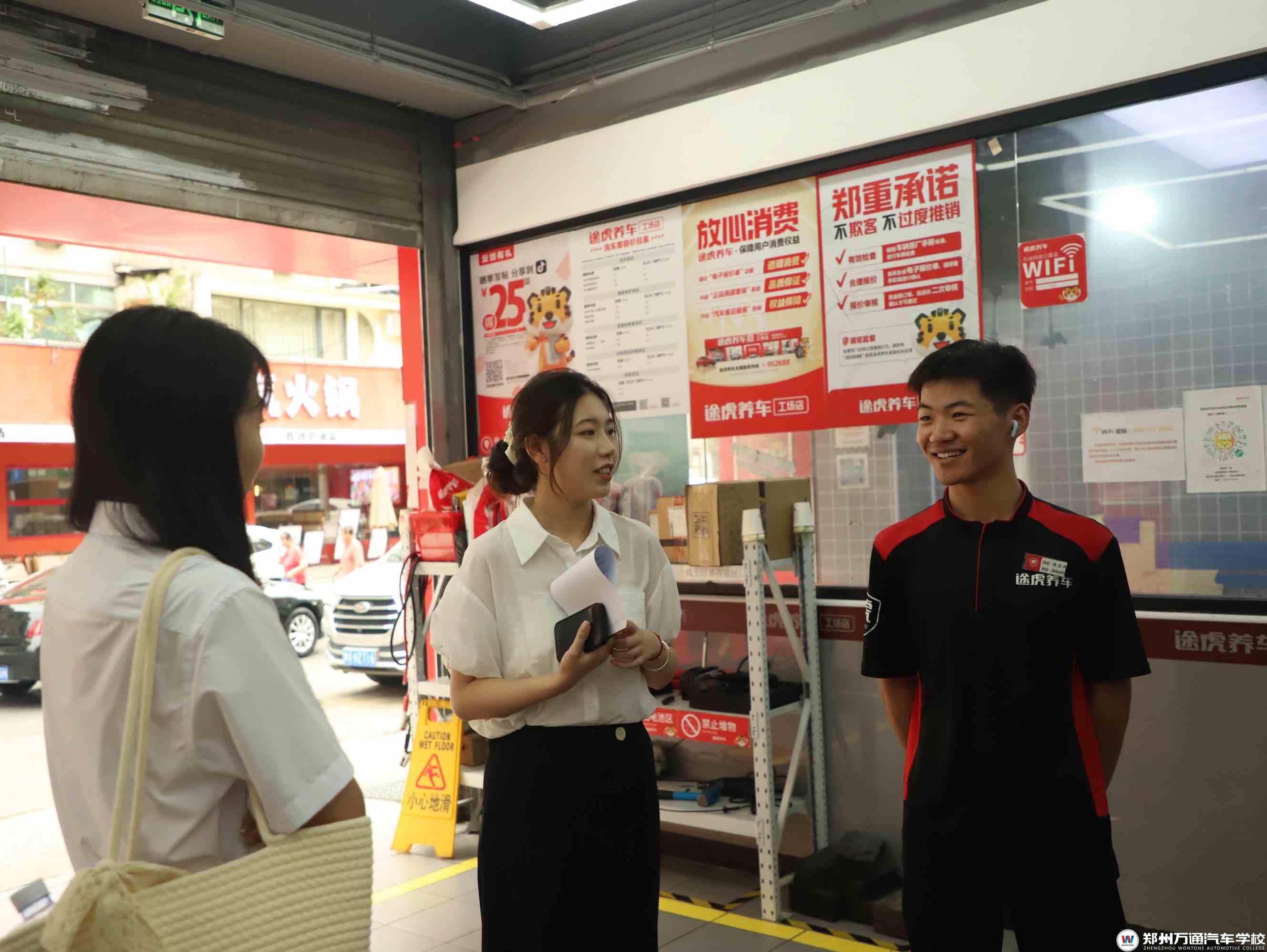 心系就業(yè)學(xué)子，共話職場(chǎng)成長與關(guān)懷