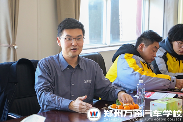 校企攜手話就業(yè) 精準賦能啟新程——鄭州萬通與兔師傅聯(lián)合開展就業(yè)指導座談會