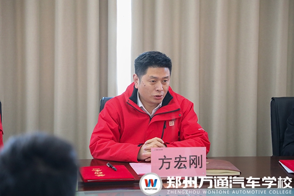 校企同心筑通路 崗前賦能啟新程&mdash;&mdash;鄭州萬通&車之潔崗前強化定向班隆重開班