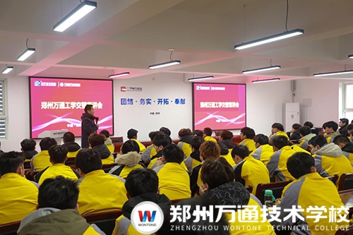 實(shí)戰(zhàn)礪能，職場(chǎng)啟航！鄭州萬(wàn)通攜手滁州星恒、住友電工工學(xué)交替項(xiàng)目正式啟動(dòng)！