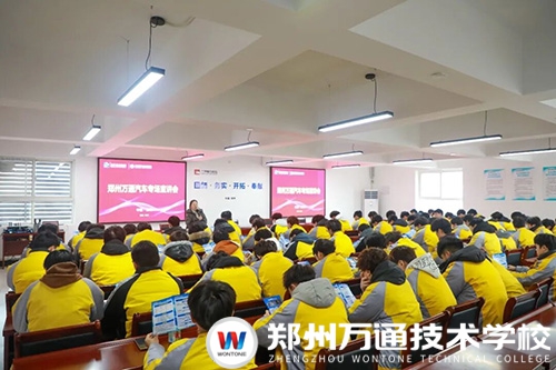 職引未來！小李補胎&鼎車堂專場招聘會走進鄭州萬通，助力學子優(yōu)質(zhì)就業(yè)！