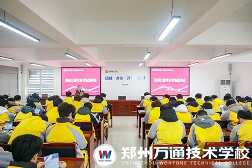 職引未來(lái)！小李補(bǔ)胎&鼎車(chē)堂專(zhuān)場(chǎng)招聘會(huì)走進(jìn)鄭州萬(wàn)通，助力學(xué)子優(yōu)質(zhì)就業(yè)！