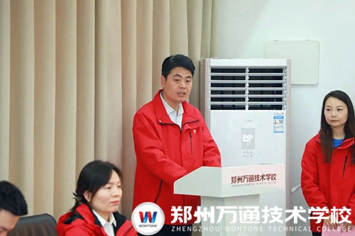 校企攜手啟新程，技能賦能赴未來(lái)｜鄭州萬(wàn)通&times;鼎車(chē)堂崗前強(qiáng)化班正式開(kāi)班！