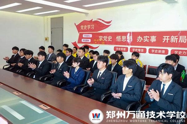 結課啦｜鄭州萬通&times;鼎車堂崗前強化班，不負時光，奔赴職場新征程！