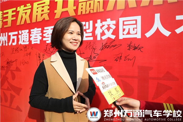 【媒體報(bào)道】聚焦汽車企業(yè)高層領(lǐng)導(dǎo)的行業(yè)觀