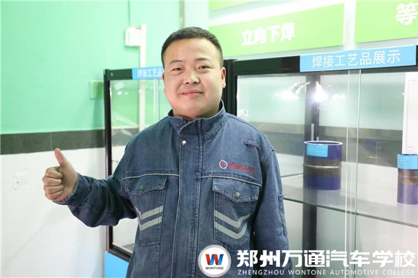 新生故事|谷延明：未來的順利技術(shù)，志在必得!