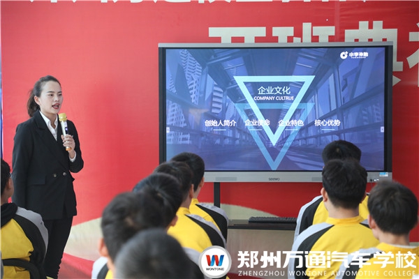 小李補(bǔ)胎專場(chǎng)招聘 優(yōu)質(zhì)崗位+名企offer輕松拿