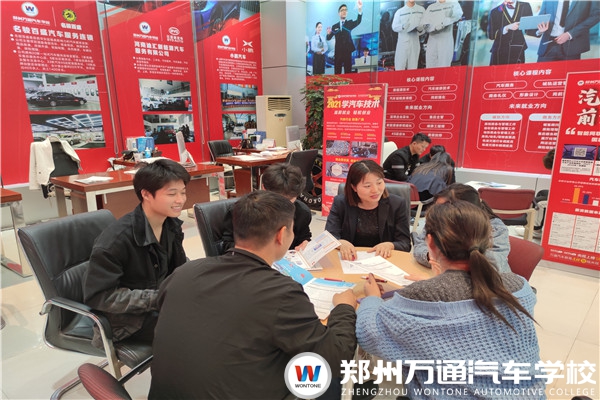 初中生成績不理想?那也別輟學!有更好的選擇!