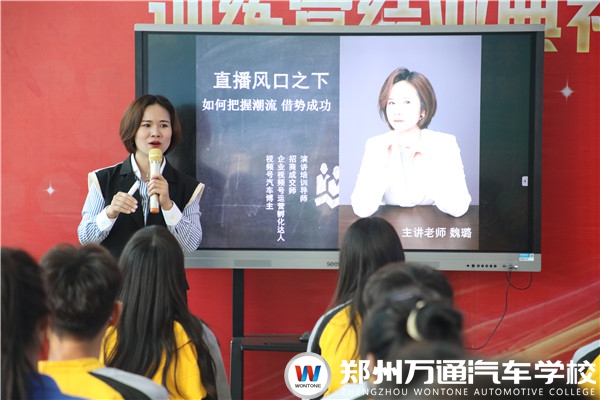 【總監(jiān)進(jìn)?！科囆袠I(yè)在短視頻風(fēng)口上如何借勢順利?