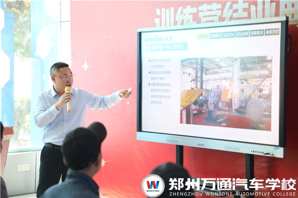 名企進(jìn)校|龍工機(jī)械部件有限公司舉辦專場招聘會(huì)