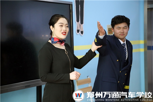 【賽事速遞】第十一屆“萬通杯”河南賽區(qū)選拔賽火熱進(jìn)行中!