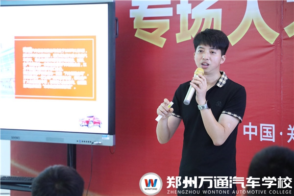 “職”等你來(lái)!奇瑞汽車(chē)走進(jìn)萬(wàn)通開(kāi)展專(zhuān)場(chǎng)招聘會(huì)!