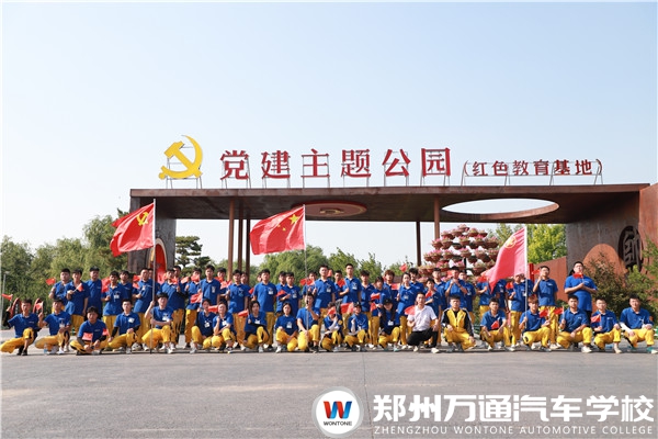 永遠跟黨走|重走長征路，獻禮建黨百年