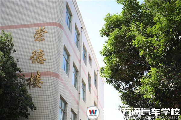 中考成績不理想怎么辦？職業(yè)教育是另一種出路！