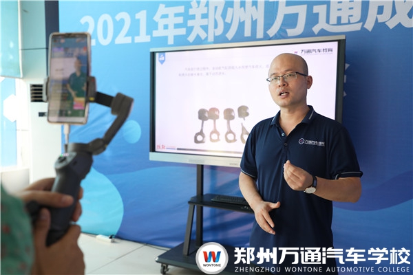 線上直播課安排！開學(xué)雖延期，學(xué)習(xí)不滯后~