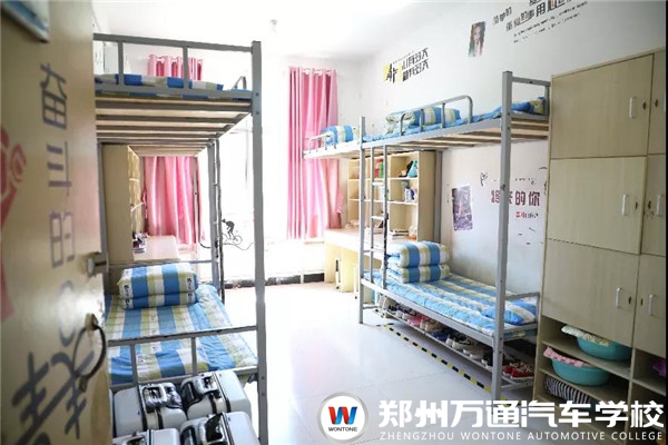 告別“開學(xué)綜合癥” ~返校攻略請查收!