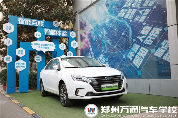 科技巨頭進(jìn)軍汽車行業(yè)，智能網(wǎng)聯(lián)時(shí)代已經(jīng)到來!