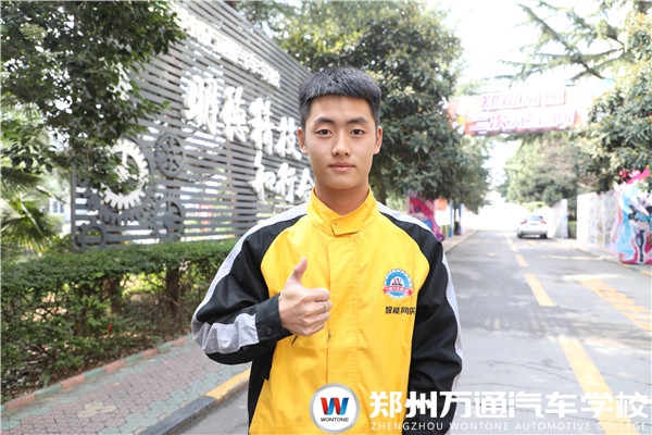 新生故事 | 陳法：19歲男孩轉(zhuǎn)行汽車美容，原因很簡(jiǎn)單！