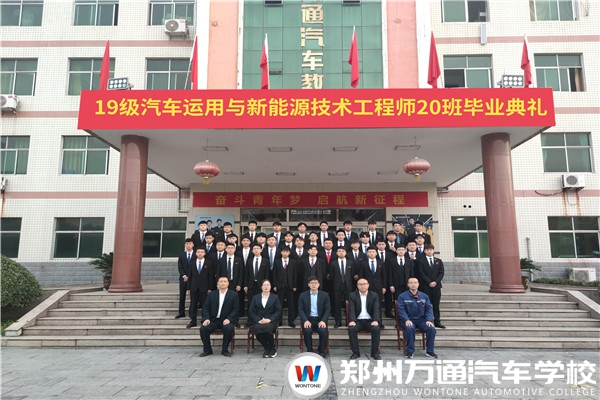 畢業(yè)季x 圖集 | 你的“獨(dú)家記憶”由我珍藏