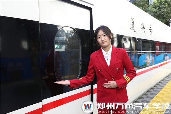 學(xué)子故事 | 湛夢(mèng)真：多數(shù)女孩的夢(mèng)想！感謝萬(wàn)通~讓我實(shí)現(xiàn)！