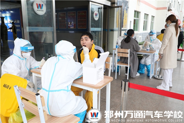 【疫情當(dāng)前 見字如面】鄭州萬(wàn)通致家長(zhǎng)朋友的一封信！