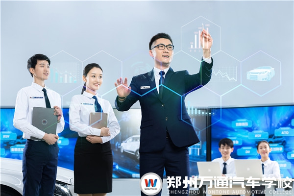 2022春季預(yù)報名專業(yè)推薦 | 智能網(wǎng)聯(lián)與新能源汽車運用