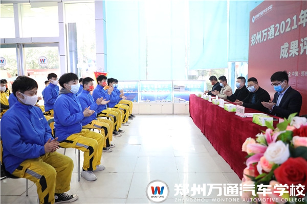 鄭州萬通·鼎車堂崗前強(qiáng)化定向班開班啦！