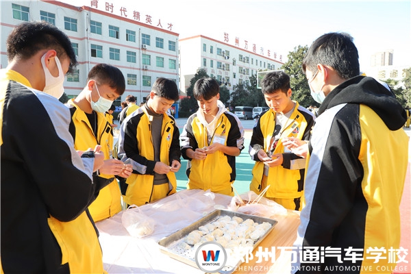 校園Vlog | 聽說冬至和餃子更配哦~