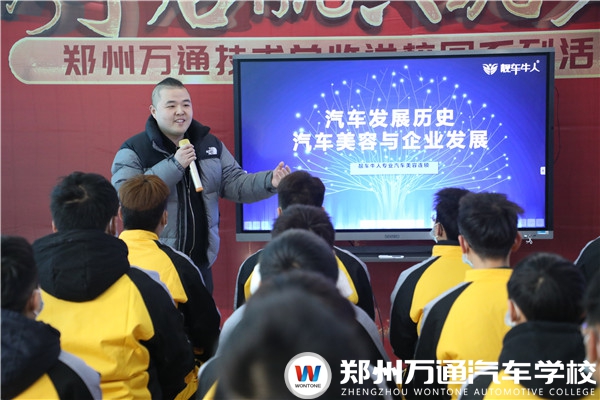 【總監(jiān)進(jìn)?！科饰銎囆袠I(yè)發(fā)展與就業(yè)方向