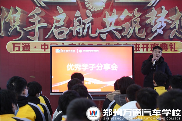 對(duì)話學(xué)長(zhǎng) | 精雕細(xì)琢玉成器，千錘百煉鐵成鋼