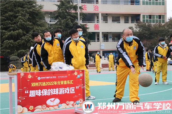 元宵節(jié)，看看萬通學(xué)生怎么“鬧”？