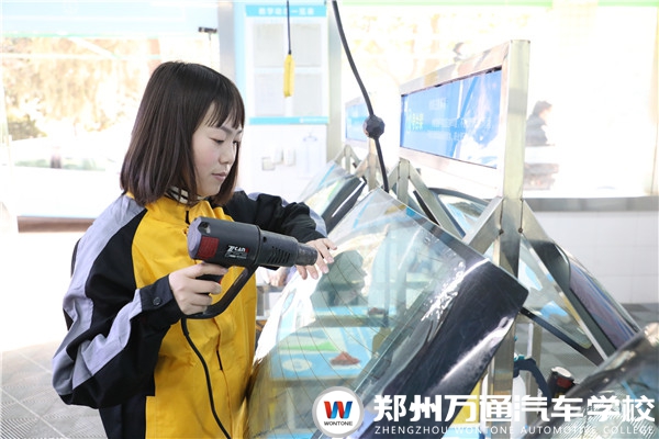 新生故事 | 黃肖依：幸福生活，我要靠自己創(chuàng)造！