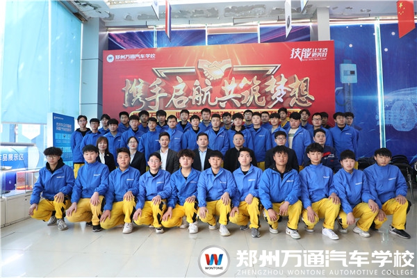 鄭州萬通 · 鼎車堂崗前強(qiáng)化定向班正式開班