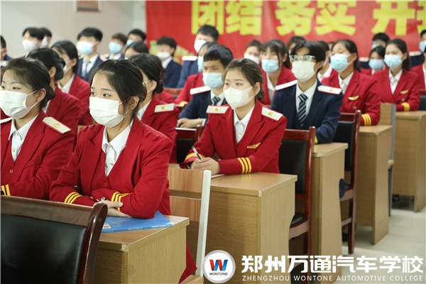 【鄭州萬通·漢飛航空】線上招聘—服務(wù)學(xué)子高質(zhì)量就業(yè)