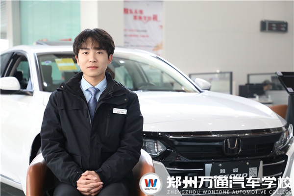 鄭州萬(wàn)通畢業(yè)學(xué)子—— 安銘鑫：努力奔向目標(biāo)，成功并非不可復(fù)制