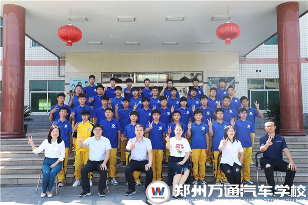 你好萌新！今日正式開(kāi)班，一起奔赴未來(lái)~