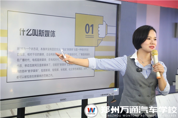 干貨！通俗易懂還前沿！這場(chǎng)講座很“有料”