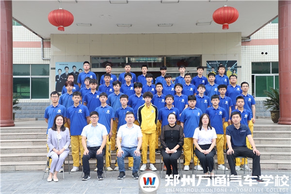 贏在“企”點(diǎn) | 鄭州萬(wàn)通·大眾開(kāi)班！