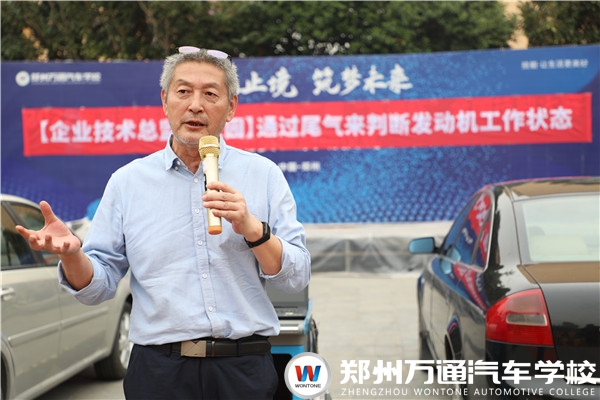 【總監(jiān)進(jìn)校園】企業(yè)助力讓夢(mèng)想不再遙遠(yuǎn)