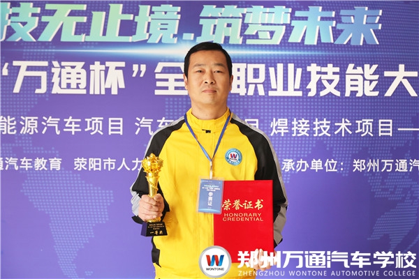 之路 | 鄭玉明：別輕言放棄，用匠心“焊”衛(wèi)榮譽(yù)