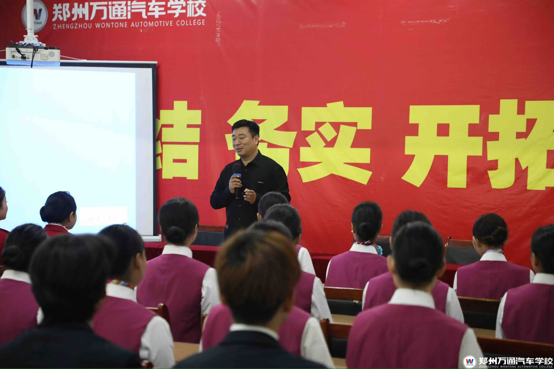 北京芳滿庭航空服務(wù)有限公司來校宣講，助力學(xué)子職業(yè)起航