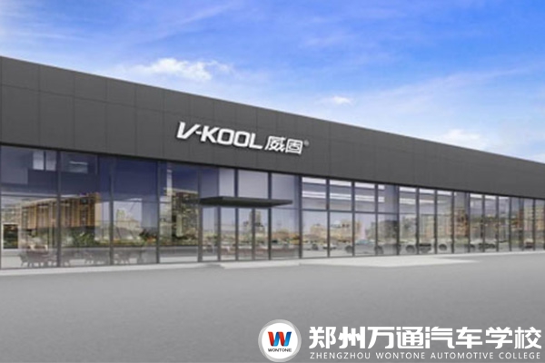 鄭州威曼汽車貼膜工廠招聘簡章