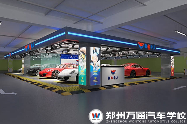 靚車牛人招聘簡章