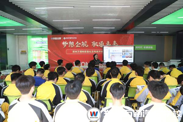 企業(yè)進(jìn)校園，就業(yè)零距離——小李補(bǔ)胎&靚車牛人專場招聘宣講會圓滿舉行