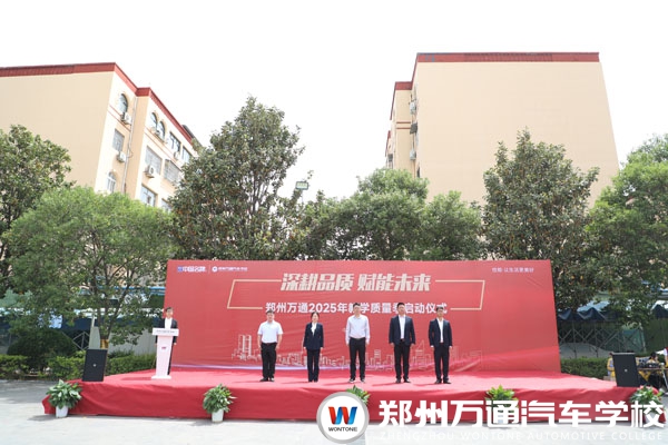 4月 24日教學(xué)1.jpg