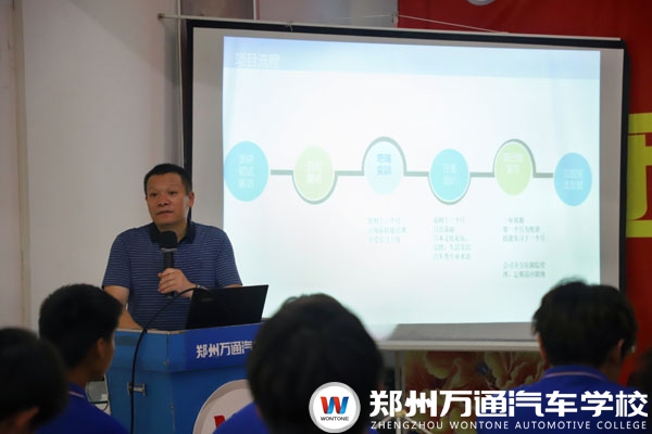 斯巴魯走進(jìn)鄭州萬通，開啟國際就業(yè)新篇